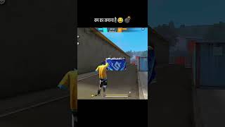 freefire gaming ytchannel freefire ff ffviral [upl. by Eedyah]