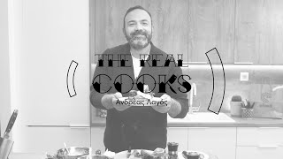 The Real Cooks Ανδρέας Λαγός S07E76 [upl. by Ardnahcal]