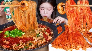 ASMR MUKBANG  마라탕 아닌 거 마자 마장 마장펀★ 불닭버섯 🔥 먹방 Spicy Seasame Noodle Majang Fen Spicy Mushroom🍄 麻醬粉 [upl. by Husch963]