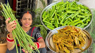 बनाएं बिलकुल गांव के तरीके से बहुत ही स्वादिष्ट सहजन की सब्जी — Drumsticks Recipe 😍🤗 [upl. by Sension]