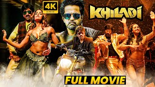 Khiladi Telugu Full Length HD Movie  Ravi Teja  Dimple Hayathi  Meenakshi Chowdary  Maa Show [upl. by Pederson]