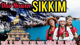 Sikkim city tour  sikkim tour  sikkim vlog  sikkim trip  Sikkim kaise jaye  city  sikkim [upl. by Enautna]