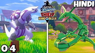 I Catch Many LEGENDARY POKEMONS  Pokemon Sword And Shield Randomizer Episode 04 [upl. by Baseler]