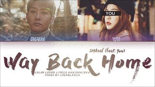 SHAUN Feat You 「Way Back Home」Cover by 보라미유 Color Coded Lyrics HanRomEng [upl. by Layne998]