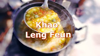 Lao Food  Making Khao Leng Feun Luang Prabang Laos [upl. by Noremmac]