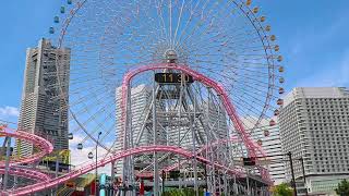 Walking around Yokohama before getting on the cruise [upl. by Stein803]