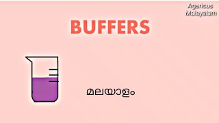 BUFFERS  CHEMISTRY MALAYALAM [upl. by Py797]