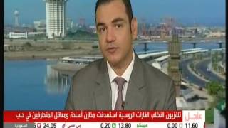 SEDCO Capital Yazan Abdeen Al Arabiya interview  Market Updates [upl. by Rosenzweig]