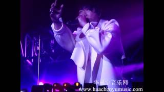 华晨宇澳门初冬音乐盛宴11082014 The Starry Night Music Concert in Macao Hua Chenyu Part [upl. by Ruelu]