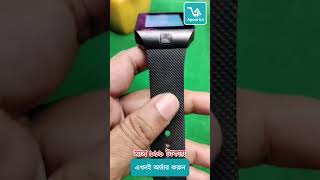 SmartWatch With Sim Card And Camera smartwatch phonewatch watch simwatch camerawatch [upl. by Koo]