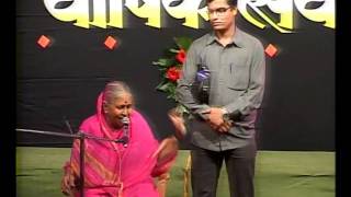 Sindhutai Sapkal speaks at Uttungs 15th Varshikotsav  part 3 [upl. by Ahtivak]