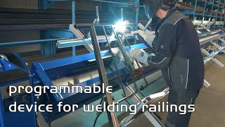 Railing welding device 12 [upl. by Scopp621]