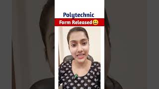 Polytechnic application form 2023  Polytechnic registration form 2023  JEECUP [upl. by Illom]