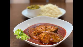 Ambot Tik Authentic Goan style fish curry in red chilly sauce [upl. by Yorle299]