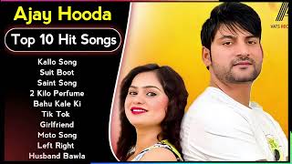 Ajay Hooda New Songs  New Haryanvi Song Jukebox 2023  Ajay Hooda Best Haryanvi Songs 2023 [upl. by Nilok]