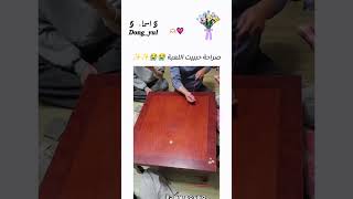 foryou fact ضحك تابعوني fyb اكسبلور ترند fypシ゚viral [upl. by Janaye525]