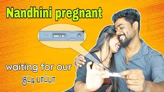 Nanthu Pregnant 🤰🥹 waiting for our kutty papa 🥰 amarmugam 💖  Nanthu6624 [upl. by Ahsinek960]