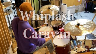 드러머가 아니어도 아는 그곡  카라반  위플래쉬  Caravan  Whiplash  Drum Cover  걍 쳐봤지  드럼광TV [upl. by Tung439]