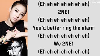 2NE1  Fire Lyrics RomEng [upl. by Adidnere754]