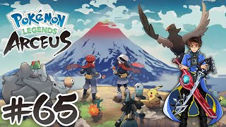 Pokemon Legends Arceus Blind Playthrough with Chaos part 65 Melli the Cheater [upl. by Lombard213]