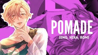 Pomade Asmodeus Ayme Miura Eng Hira Rom Lyrics [upl. by Arihsa]