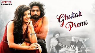 Ghatak Premi Hindi Dubbed Movie  Priyadarshi  Arjun Mahi  New South Movie [upl. by Bowler]