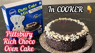 Pillsbury Rich Choco Oven Cake Mix  Pillsbury Rich Choco Oven Cake in Cooker  Pillsbury Cake Mix [upl. by Sorenson]