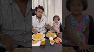 Star Biryani VS Thalappakatti Biryani youtubeshorts shortsfeed foodie food biryani shorts [upl. by Cranston893]