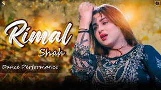 Saat Samundar Paar  Rimal Shah Hot Bollywood Song Dance Performance 2024 [upl. by Yekcor636]