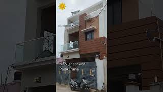 Solar Installation at Pallikaranai Chennai [upl. by Lean]