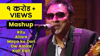 Deepak Bajracharya  Mashup Ritu Allare Maya ko Dori Ow Amira Kali Kali  Its My Show Musical [upl. by Hsotnas]