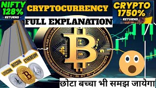 What is CryptoCurrency  Everything About Bitcoin amp Cryptocurrencies Explained for Beginners money [upl. by Toni]