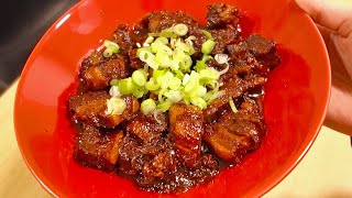 PORC AU CARAMEL  RECETTE VIETNAMIENNE THIT KHO [upl. by Oninotna975]