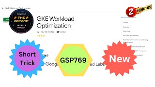 2024 GKE Workload Optimization  GCRF  qwiklabs  GSP769  With Explanation🗣️ [upl. by Hofstetter]