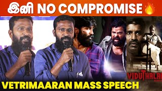 Vadachennai 2 வருதுப்பா  Vetrimaaran Reveals  21st Chennai International Film Festival  CIFF [upl. by Nodle]