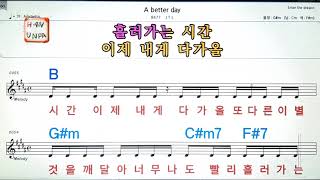 A better dayJTL💋노래방통기타 코드 큰악보가라오케반주💖Karaoke Sheet Music Chord MR [upl. by Yadroc]