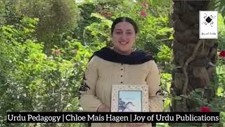 Urdu Pedagogy  Chloe Mais Hagen  Joy of Urdu Publications [upl. by Meier]