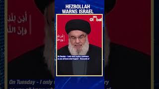 Hezbollah Chief Nasrallah Israel Crosses Red Lines With Recent Attacks  India Today Global [upl. by Leduar]