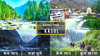 Kasol Budget Tour Plan 2023  Kasol Tour Guide  How To Plan Kasol Trip In Cheap Way [upl. by Christopher]