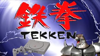 【TEKKEN 1Playstation】Arcade mode with ArmorKING UltraHard【092224】 [upl. by Fidelis]