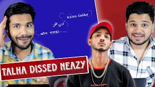 Talha Anjum  Koun Talha Reaction  Prod by Umair Official Audio  M Bros Reactions [upl. by Javed]