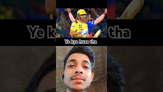 Csk vs RCB 🥰shortvideo [upl. by Tarah]