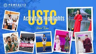 USTC Student ActivityPart Two [upl. by Eniahs296]