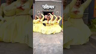 Manjulika Dj mix  Dance by Rising Star Dance Academy dance youtubeshorts [upl. by Beaulieu]