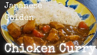 How to make delicious Japanese Golden Chicken Curry recipe  kurumicooks Japanese home cooking [upl. by Sivam]