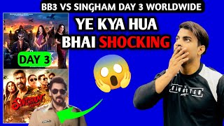 Singham Again Day 3 Worldwide Collection  Bhool Bhulaiyaa 3 Day 3 Box Office Collection  Singham 3 [upl. by Ajiat]