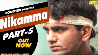 HD Nikamma Part 5  निकम्मा भाग 5  Uttar Kumar  Hindi Full Movies  Sonotek [upl. by Adyan191]