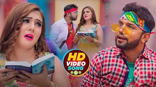 Video  Neelkamal Singh  नीलकमल सिंह तगड़ा सांग  Bhojpuri Hit Song  न्यू भोजपुरी वायरल गाना 2025 [upl. by Zetnahs936]