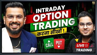 Intraday Trading Step by Step Tutorial [upl. by Fidelis100]