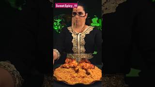 Authentic Saudi Chicken Kabsa Recipe  Easy Arabian Kabsa with Rice shorts arebia food kabsarice [upl. by Mellette705]